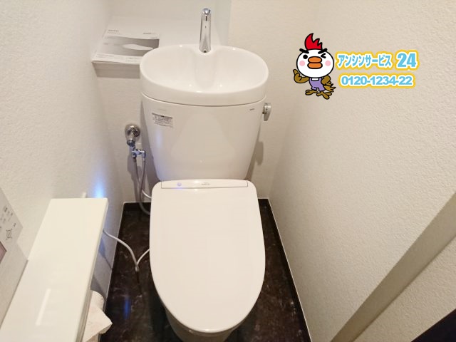 ピュアレストＥＸ – 名古屋市のトイレリフォーム大好評施工中！名古屋のトイレを劇的リフォーム！！